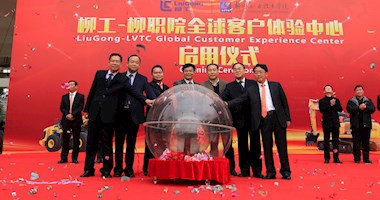 LiuGong-LVTC Global Customer Experience Center